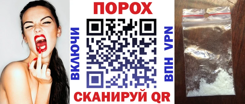 АМФЕТАМИН 98% Унеча