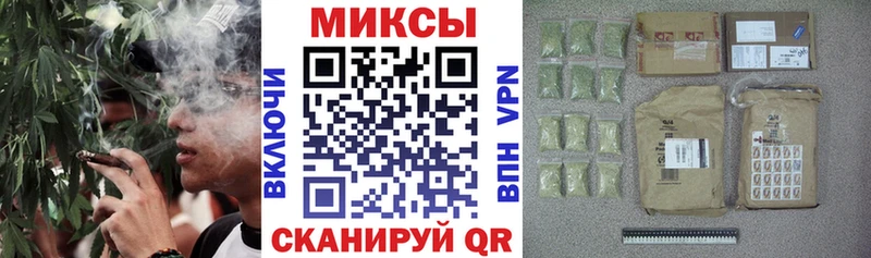 Бутират бутик  mega зеркало  Унеча  цены наркотик 