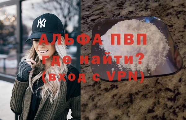героин Балабаново