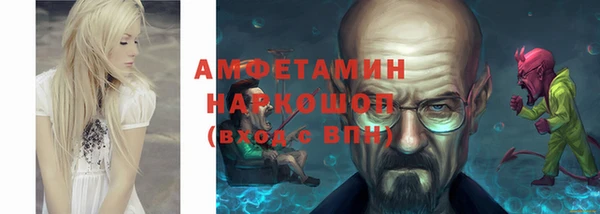 героин Балабаново