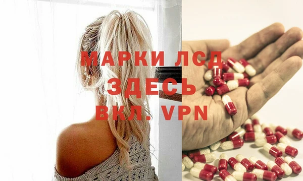 apvp Балахна