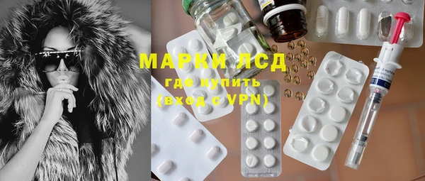 MDMA Кодинск