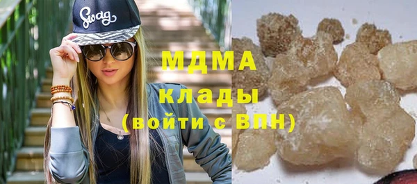 хмурый Козловка