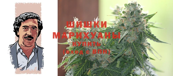 метамфетамин Аркадак