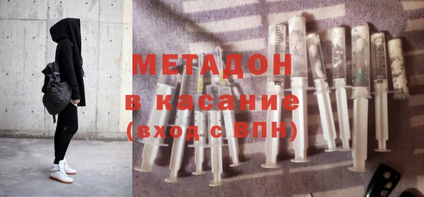 марки nbome Баксан