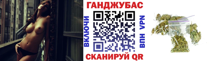 купить наркотики сайты  Унеча  Бошки Шишки White Widow 